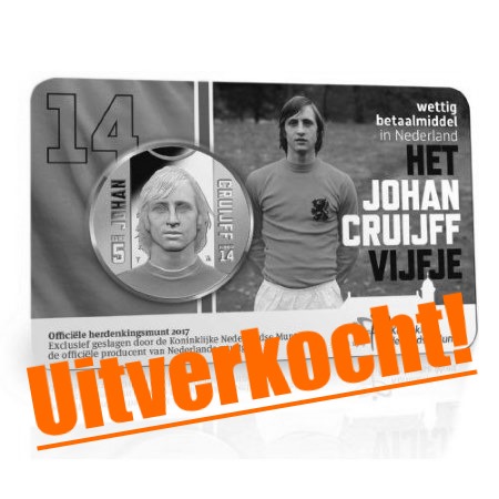 Johan Cruijff vijfje uitverkocht